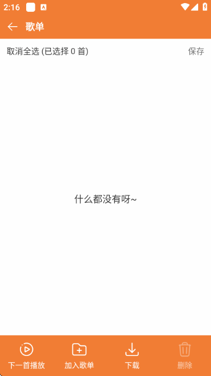 ΢�����ֹٷ���