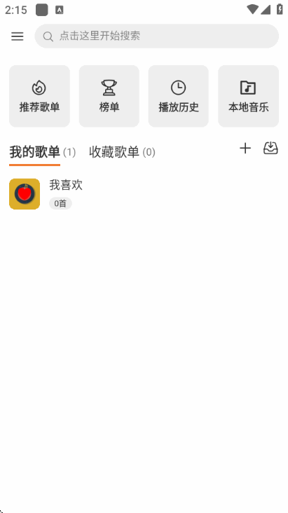 ΢�����ֹٷ���