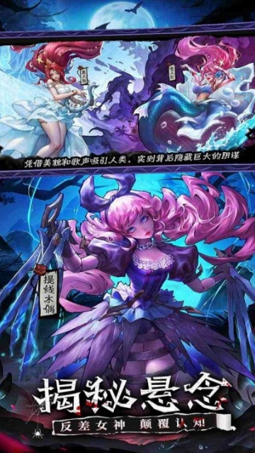 Ů����ս�͹ٷ�����