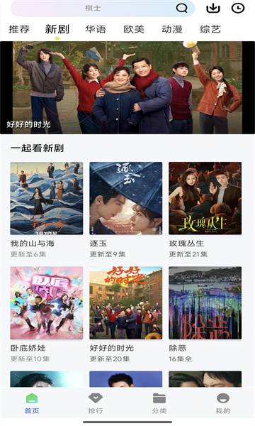 ������Ƶ���°�