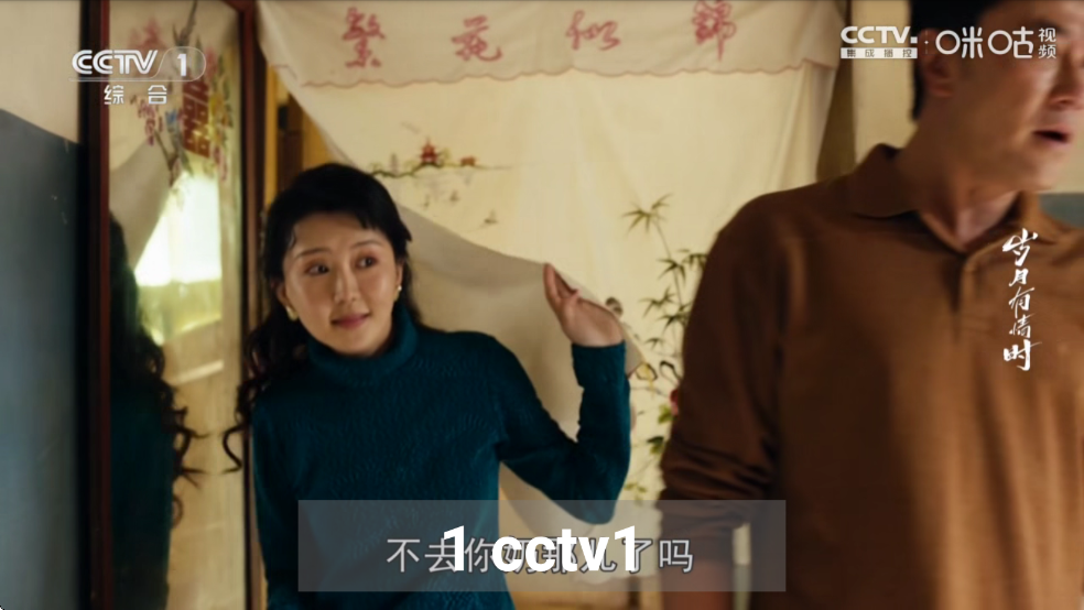 小飞象直播TV版电视版 小飞象直播TV版电视版
