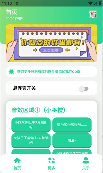 ţX����˹��������Ѱ�