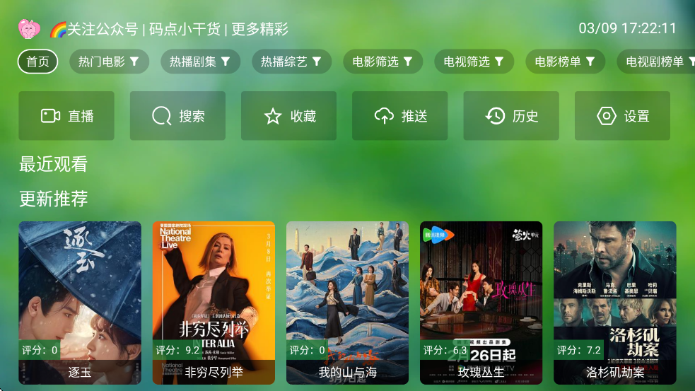 ׷����Ӳֱ��ذ�ٷ���