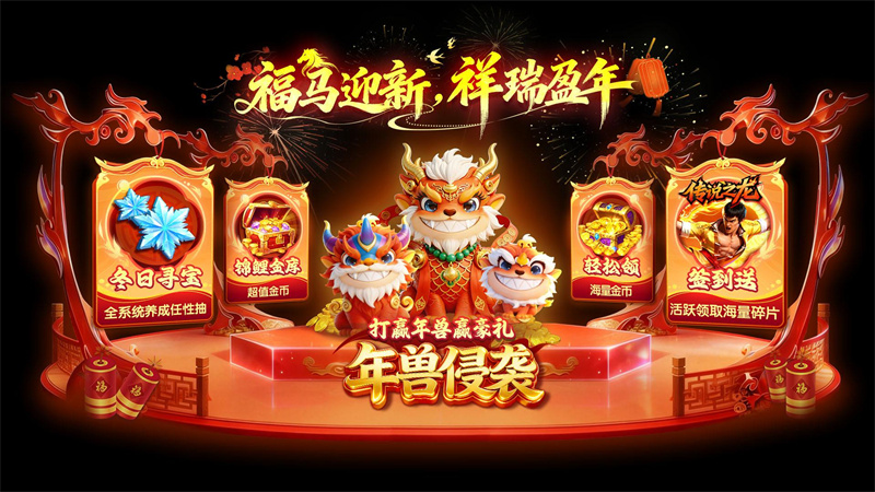 �Խ������ǧ�ڰ�