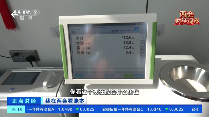 ����tvapp�ٷ����°汾