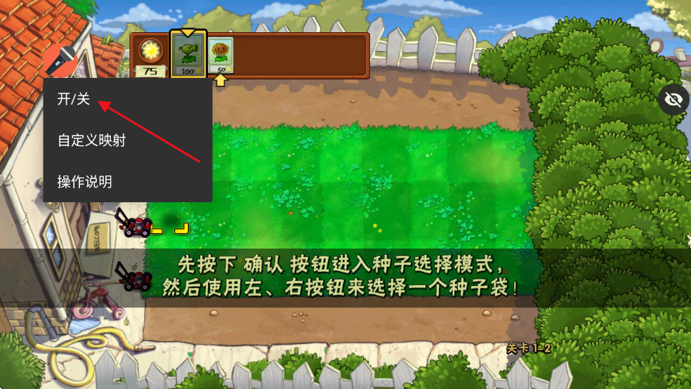 ֲ���ս��ʬ���ذ����°汾