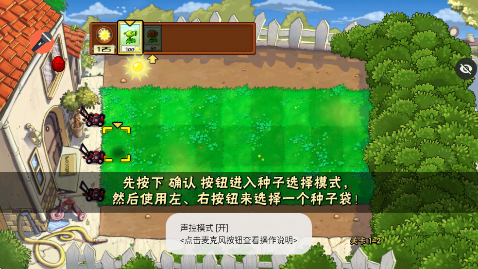 ֲ���ս��ʬ���ذ����°汾