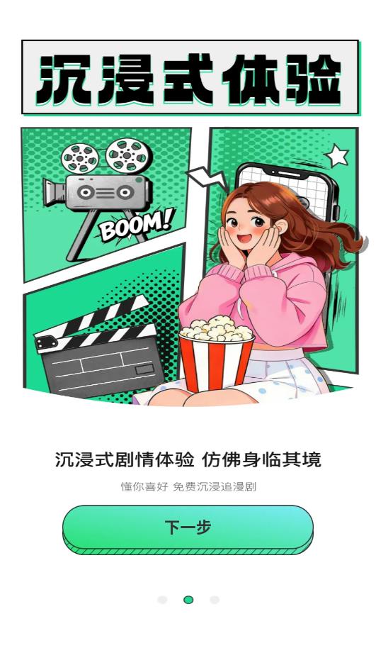 ����������簲׿��