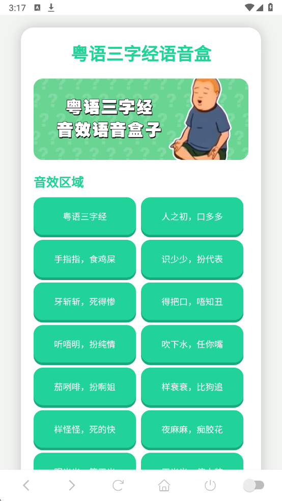 ���־����������°�