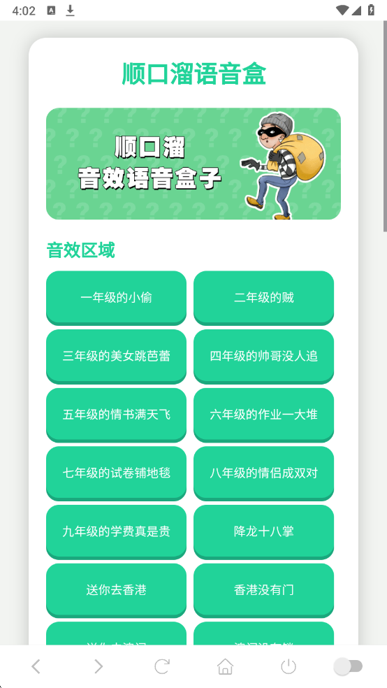 ˳������������Ѱ�