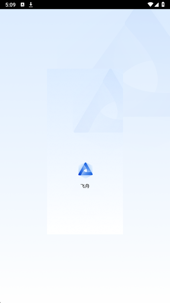 ����app�ٷ���