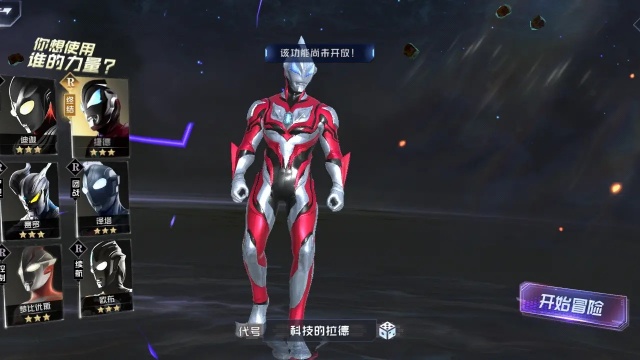 ��������ѪӢ�����°汾���氲װ