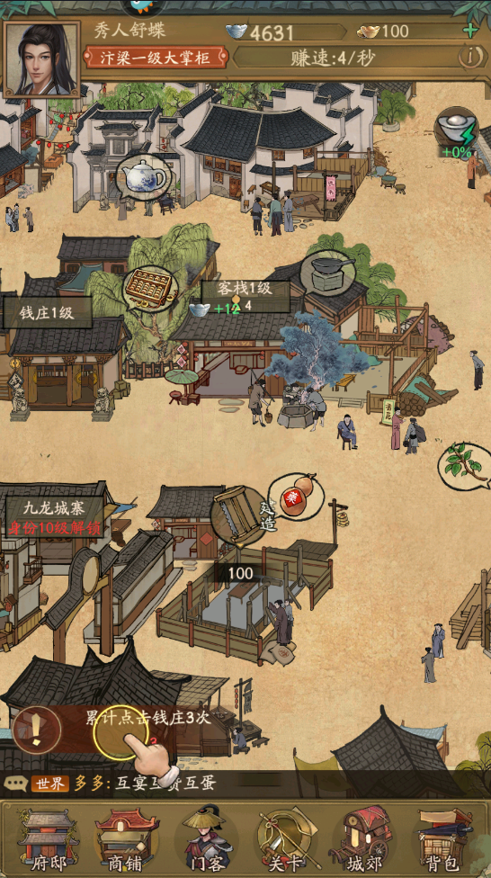 ���Ҵ��ƹ�ٷ���