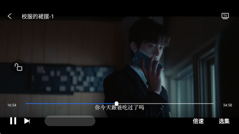 ����Ӱ��app�ٷ����°汾