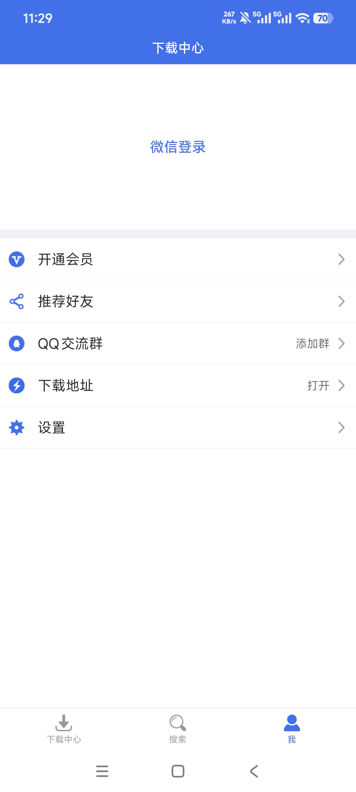 �׵���������׿��