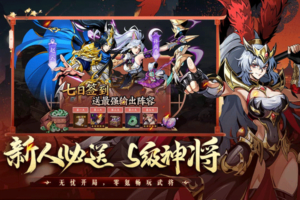 ��������ҫ��׿��