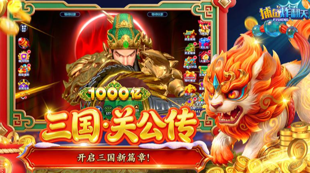 ����ը���컪Ϊ�ֻ���