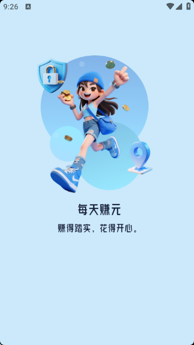 ÿ��׬Ԫ��ְ����