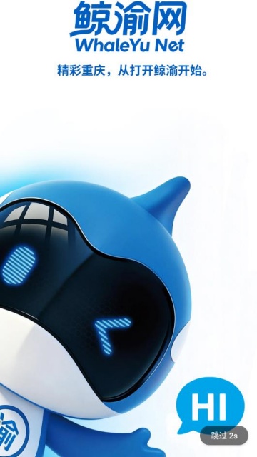 �������ֻ���