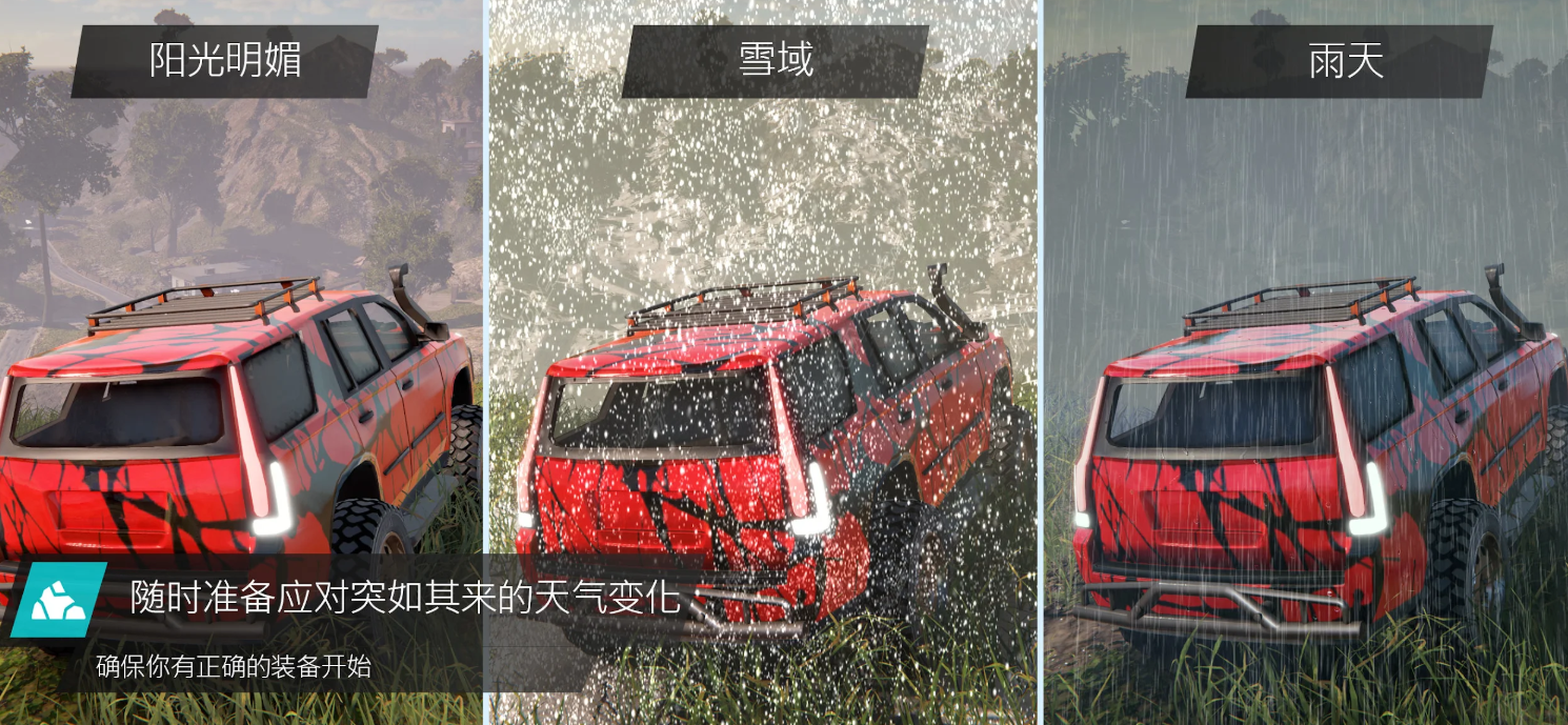 �Լ�����ԽҰWOTD��׿��