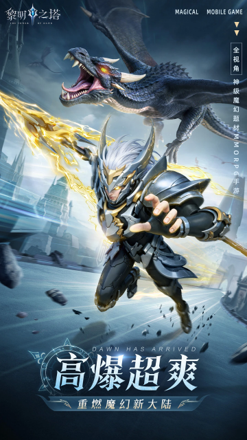 ����֮�����°�2026