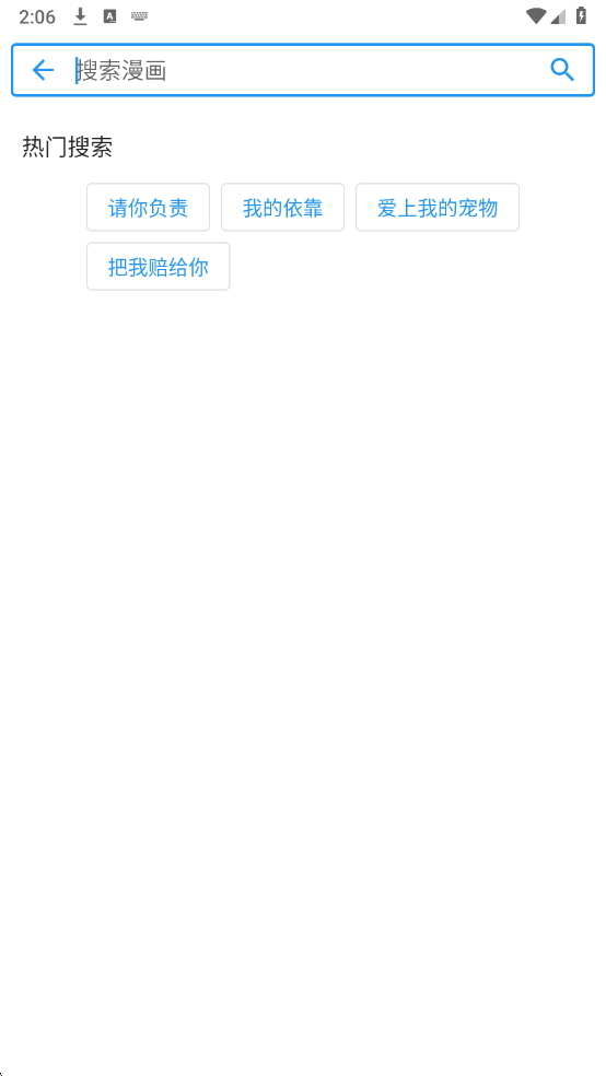 �������ٷ���Ѱ�