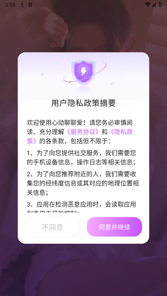 �Ķ����İ��ٷ���