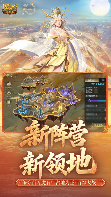 ħ��ڴ��氲׿�汾