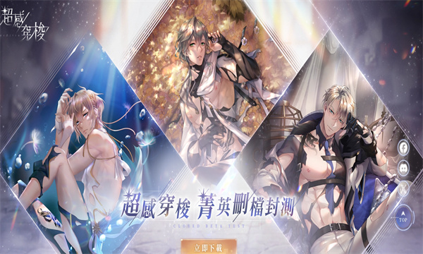 ���д�����Ϸ���°汾