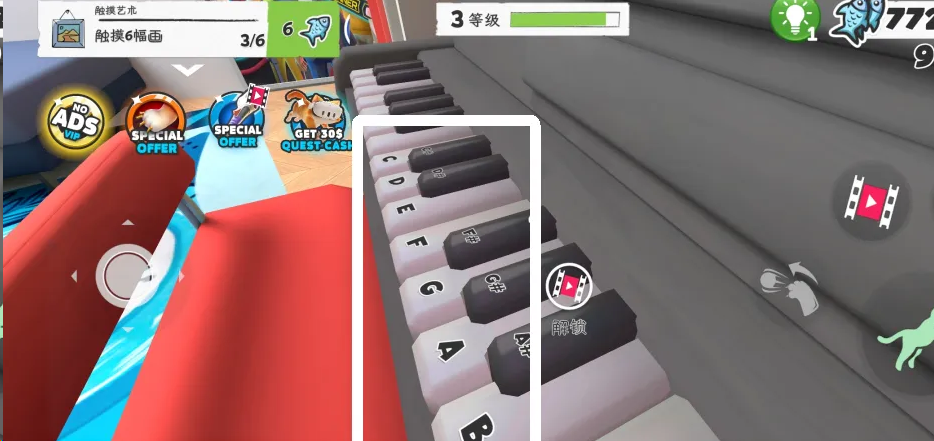 变成一只猫模拟器手机版(I Am Cat) 变成一只猫模拟器手机版(I Am Cat)