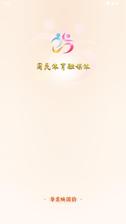 ������ý���ֻ���