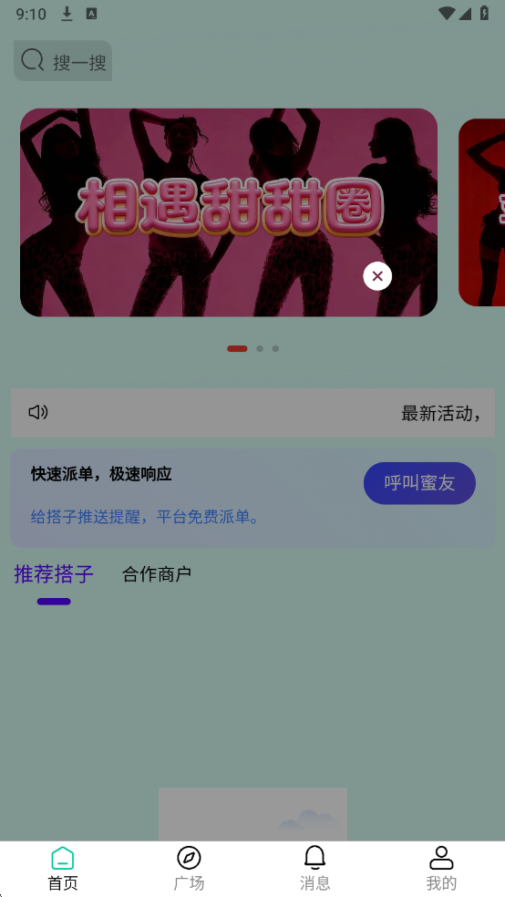 ��������Ȧ�ٷ���