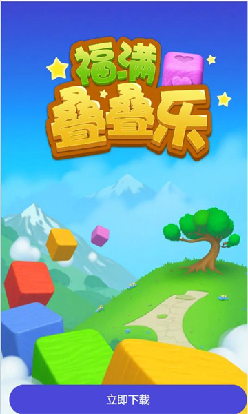 ������������Ϸ