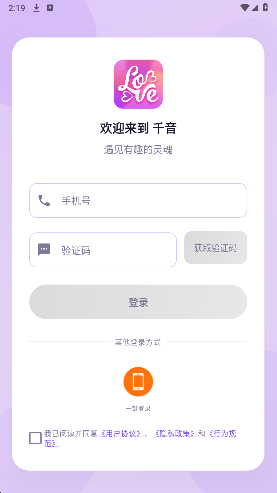 ǧ���ٷ���