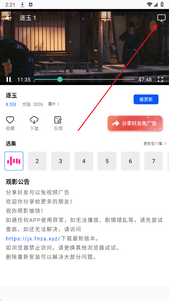 ������Ƶ�ٷ���