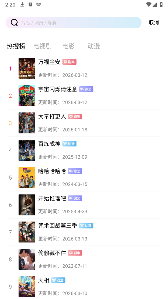 ������Ƶ�ٷ���