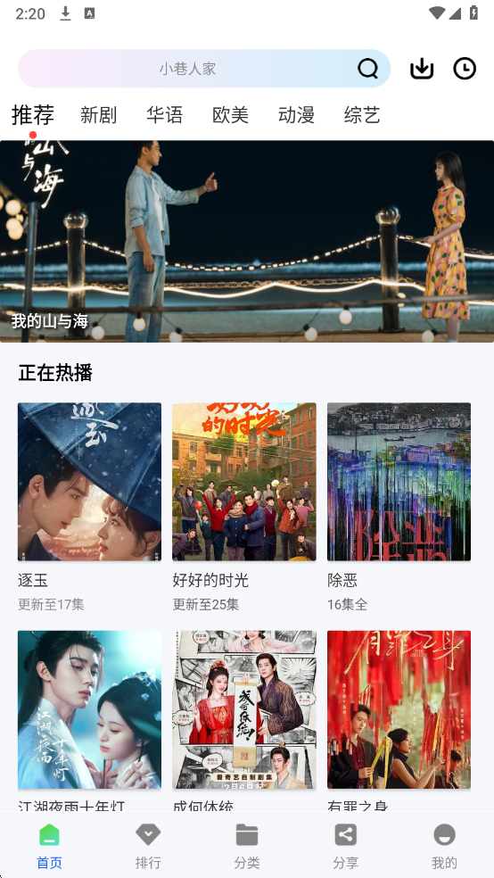 ������Ƶ�ٷ���