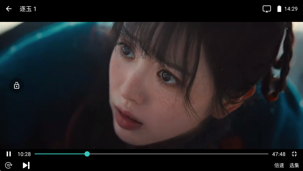 ������Ƶ��װ��