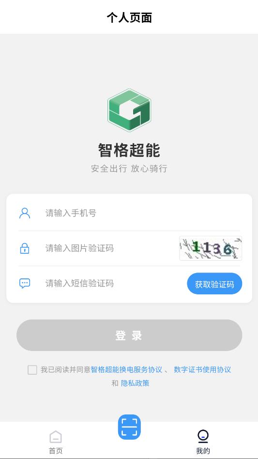 �Ǹ��ܻ��������