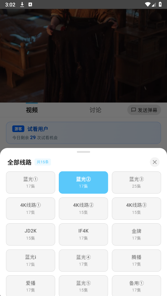 ����Ӱ���°�2026