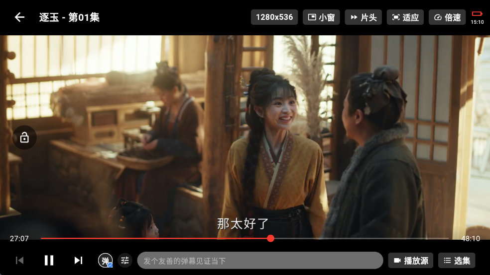 ����Ӱ���°�2026