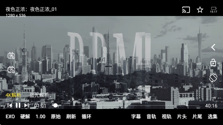 清流影视tv软件 清流影视tv软件