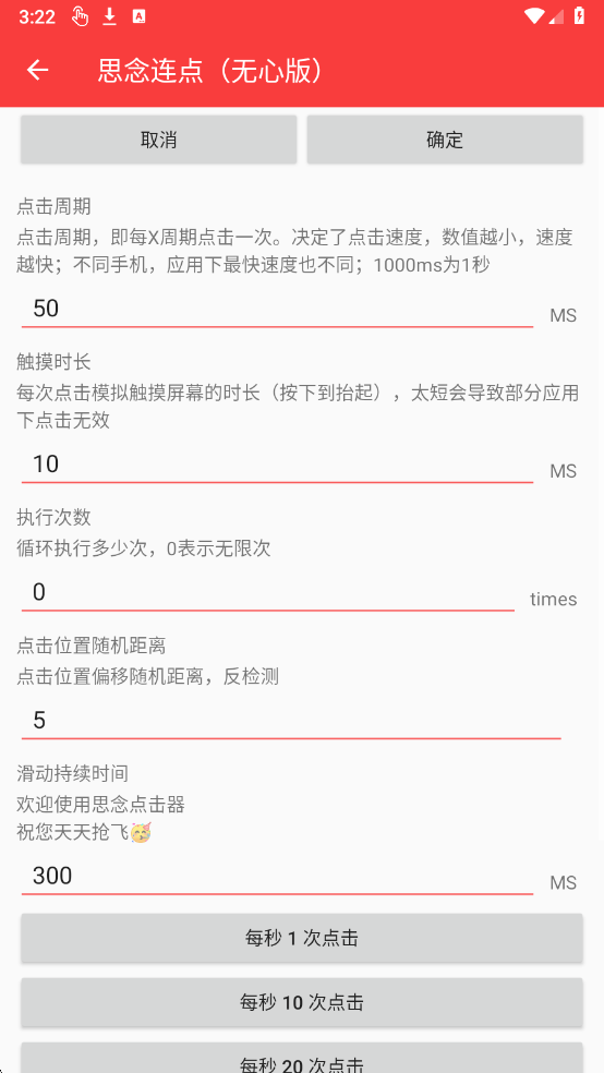 ˼���������İ�