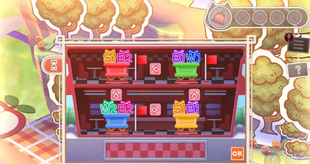 ��ʧè����ó�3��2��2026�ٷ����°�