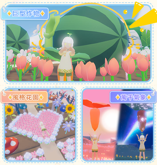 С��������