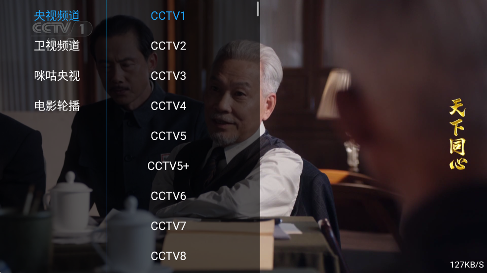 ���ǹ�Ӱ��TV�����°汾2026