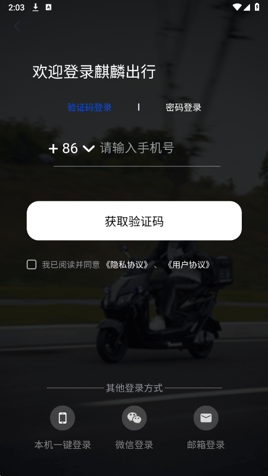 ������а�׿��