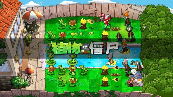 ֲ���ս��ʬð��֮��TV��ٷ����°�