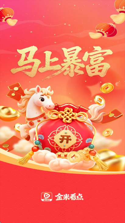 ���׿���appp���°�