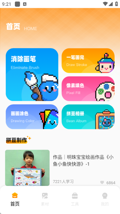 ƴ������